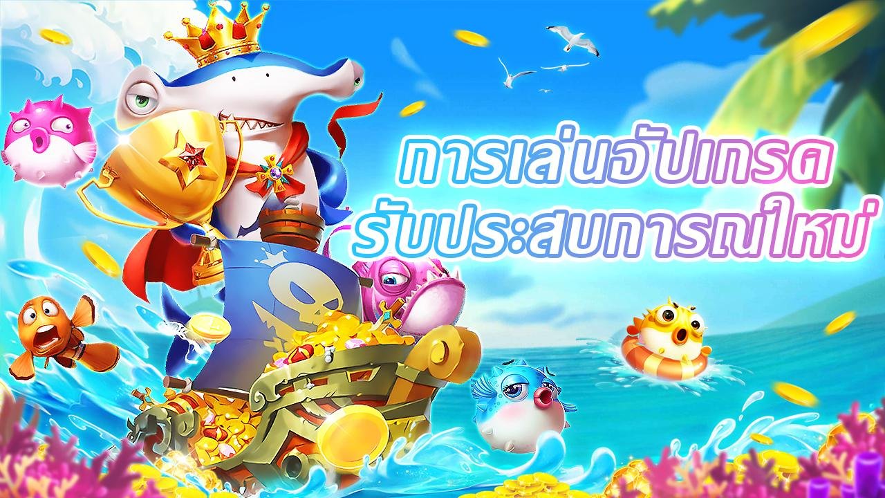 dewa 787 featured game showcase